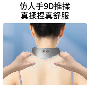 热销颈部按摩器g7pro深空灰物理推揉低频脉冲一体热敷颈便携肩送