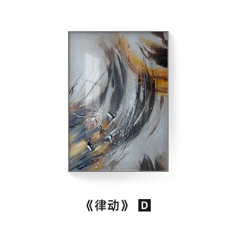现代简约客厅壁画清新北欧走廊餐厅玄关装饰画荷花竖款挂画轻奢
