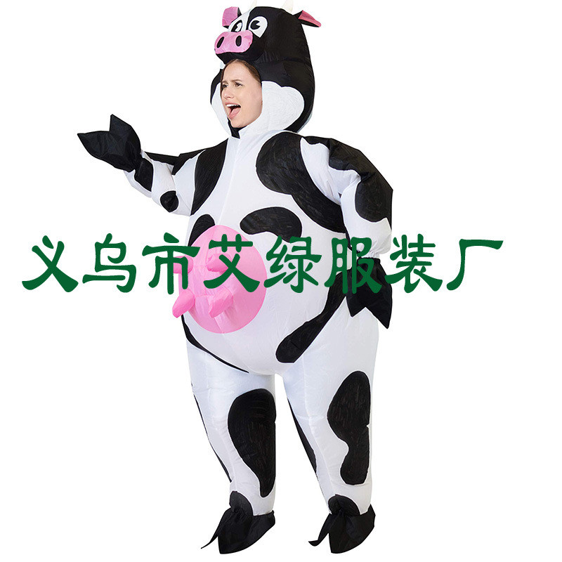 节日派对搞笑Cosplay服装卡通动漫新款波波奶牛充气服