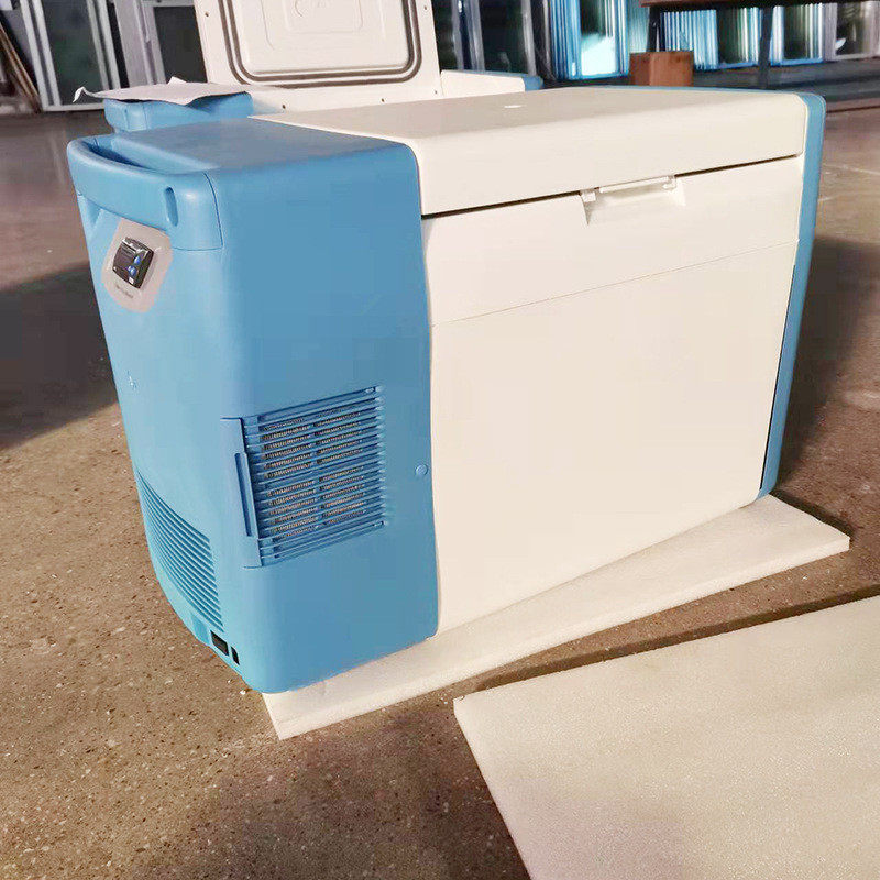 工厂热销 20l 迷你型实验室超低温保存便携式箱车载冰柜-86℃