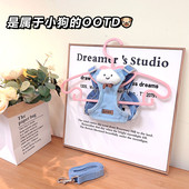 春夏狗狗牵引绳透气胸背带防挣脱中小型犬博美比熊遛狗绳子狗链轻