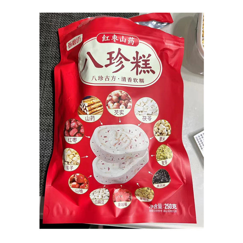 新日期甄磨坊八珍糕坚果茯苓红枣山药八珍糕糕点芡实糕休闲零食