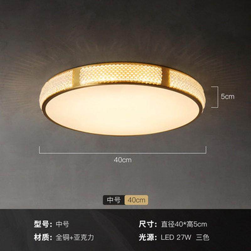 美式简约鹿角阳台全铜卧室吸顶灯过道书房吸顶灯儿童房间吸顶灯具,家装灯饰光源,客厅吸顶灯,淘宝优惠券,粉丝福利购,淘宝优惠卷