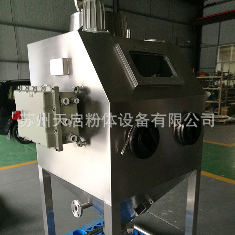 热销投料上料设备真空负压机提升机上料式上料提升设备无尘投料站