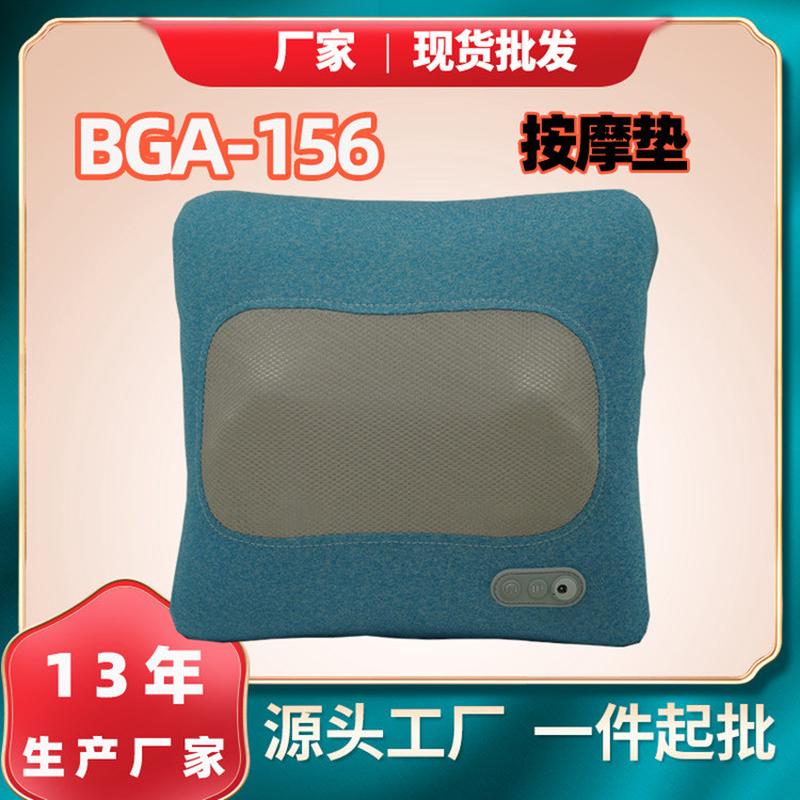 热销电动家用颈肩按摩器背部腿部按摩靠枕全身多功能捶打揉捏腰部