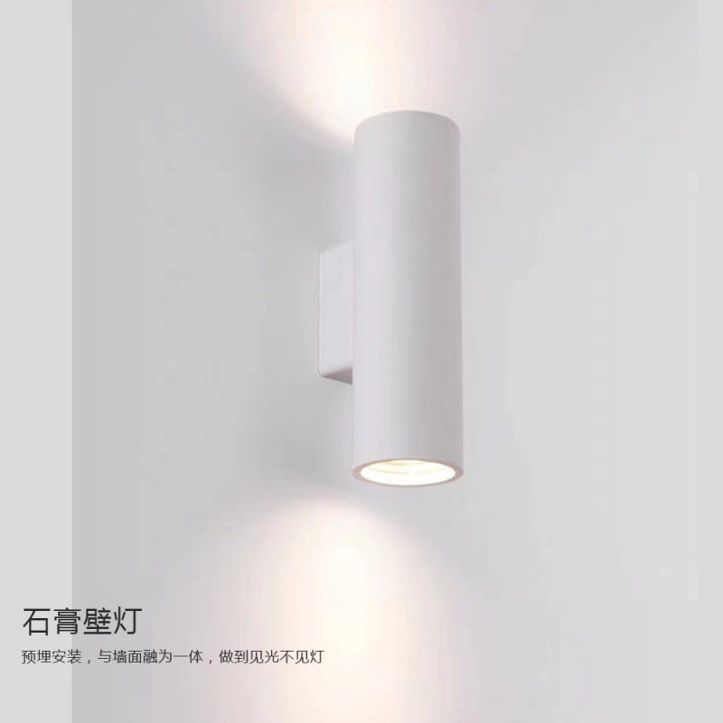 双头LED石膏庭院阳台圆柱工业风户外壁灯卧室床头灯客厅简约创意