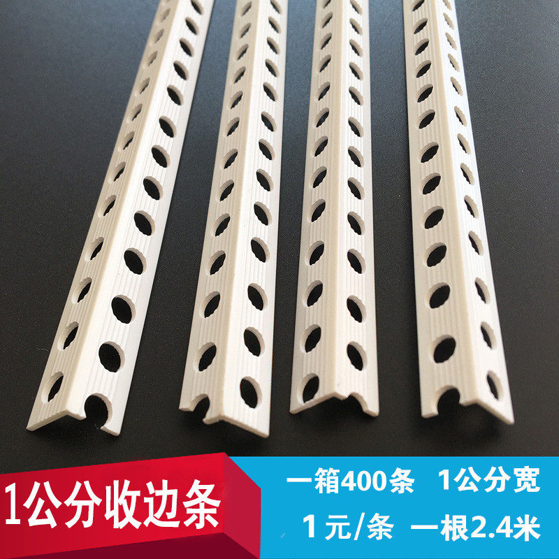 Керамические уголки None PVC1 1cm