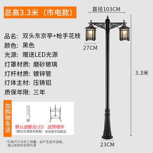 小区路灯庭院灯太阳能灯工程led超亮3米景观灯别墅双头户外高杆灯