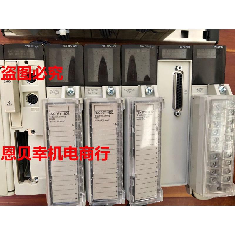 热销tsx/psy1610/p57104/dey16d2/dsy16t2/aey800/asy410/rky8