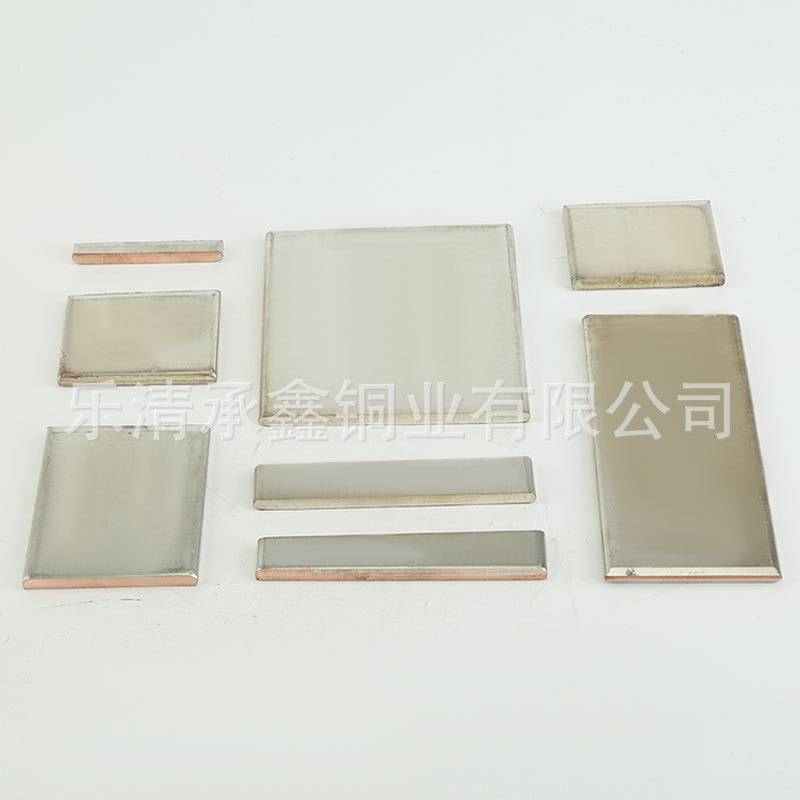 热销供应镀锡紫铜排导电机房紫铜条接地矩多规格铜排形5x50镀锡紫