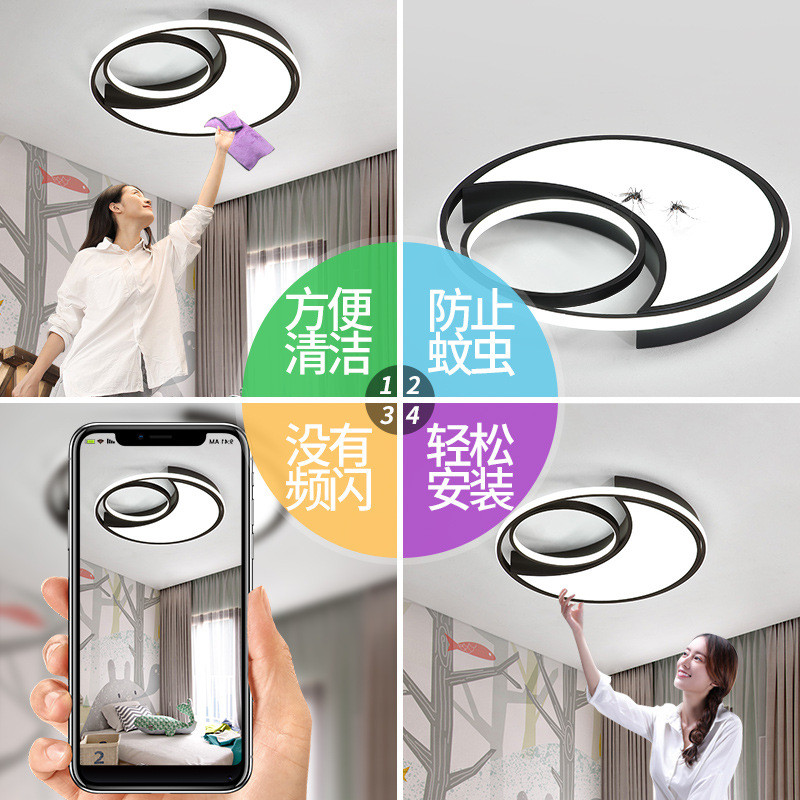 卧室灯现代简约大气led吸顶灯房间灯北欧创意灯具家用书房阳台灯