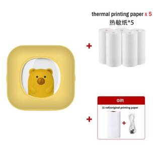 新款迷你打印机家用可连接手机热敏无墨小型便携式标签打印机