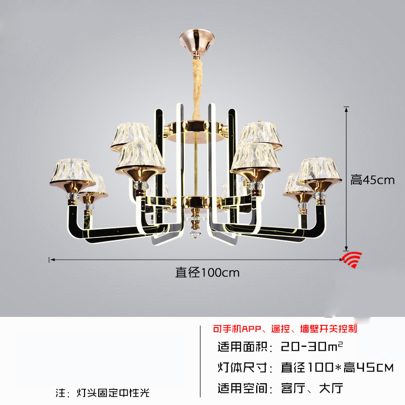 简约吊灯客厅灯具卧室餐厅灯轻奢大气臂灯亚克力发光水晶吊灯批发