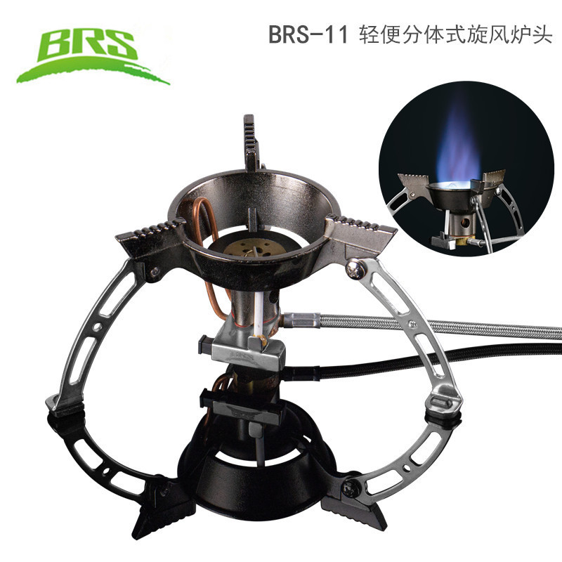 兄弟捷登BRS-11旋风猛火炉野营火炉省气户便携外分体气炉烧烤炉