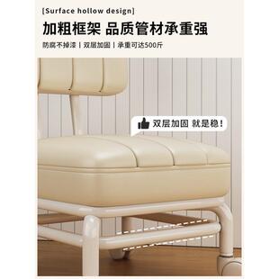 热销fc万向轮小凳子软座滑轮矮凳带娃儿美缝椅子靠背圆凳家用童修