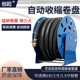 6分1寸1.5寸2寸油管水管气管卷管器卷盘绞盘收管器自动收缩油管