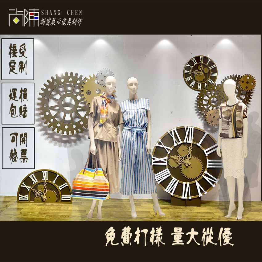 2022新品pvc欧式时光主题罗马钟表舞台摆件齿轮风格橱窗美陈道具