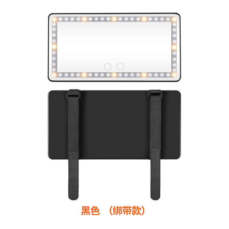 车用车载led化妆镜便携式车载汽车遮阳板三色灯光补妆镜,家庭/个人清洁工具,随身化妆镜,淘宝优惠券,粉丝福利购,淘宝优惠卷