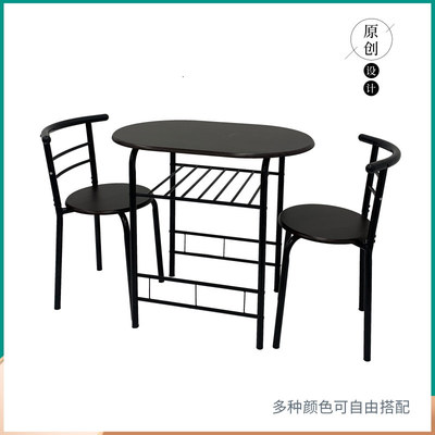小户型套装一桌二椅迷你餐桌椅组合卧室阳台现代简约出租桌椅情侣