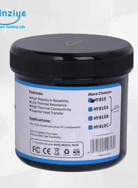 华能智研hy810灰色1kg装显卡散热硅脂led版膏4.63w【网销导热】