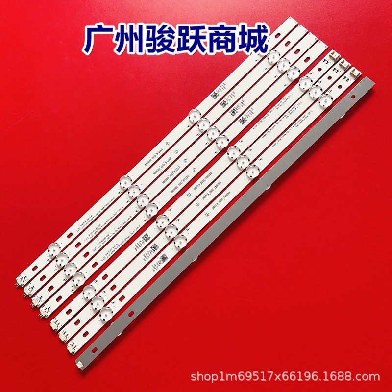 热销btype49lh5700灯条innotek15.5y49inch49uh61_uhd_a/适用