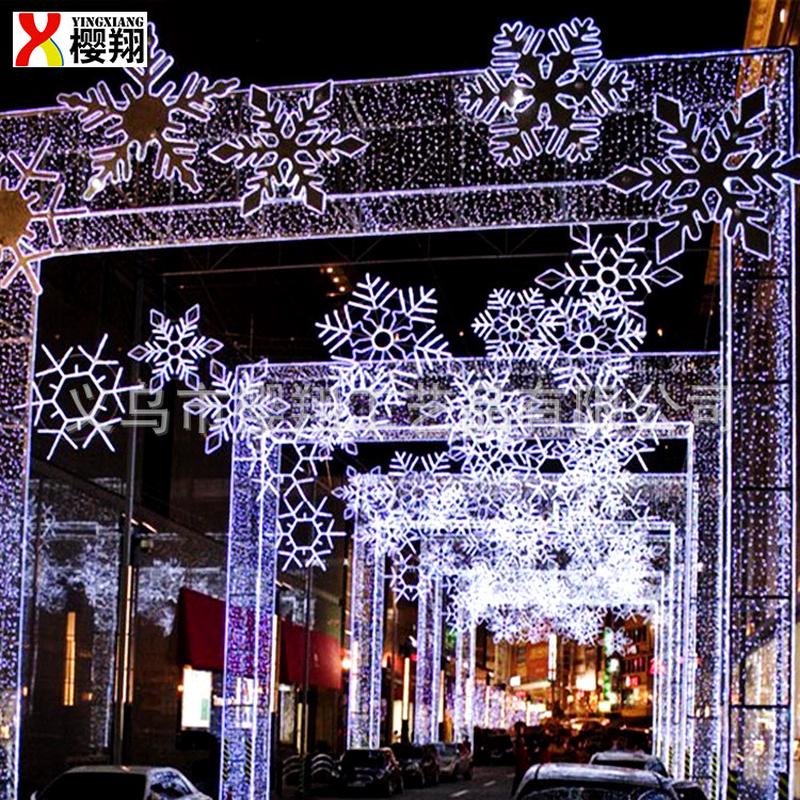 钢结构翔大型樱龙门架户外雪花灯发光拱门街道灯光通道场景亮化