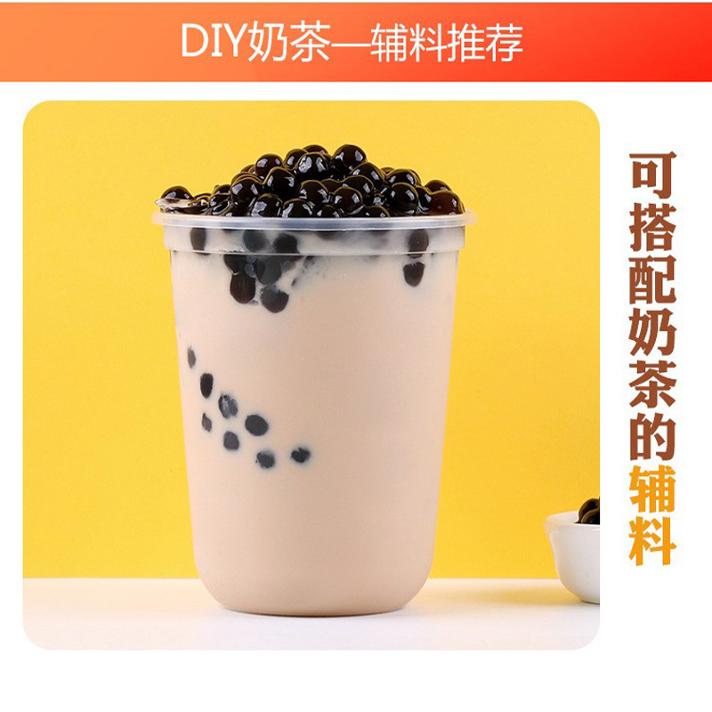 新日期1kg自制手工速溶原味三合一港式阿萨姆奶茶粉商用专用配料