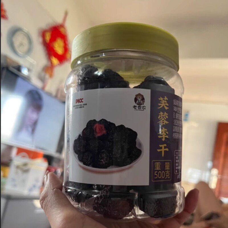 新货新日期芙蓉李干500g罐装酸甜永泰红心大李子干果脯蜜饯休闲小