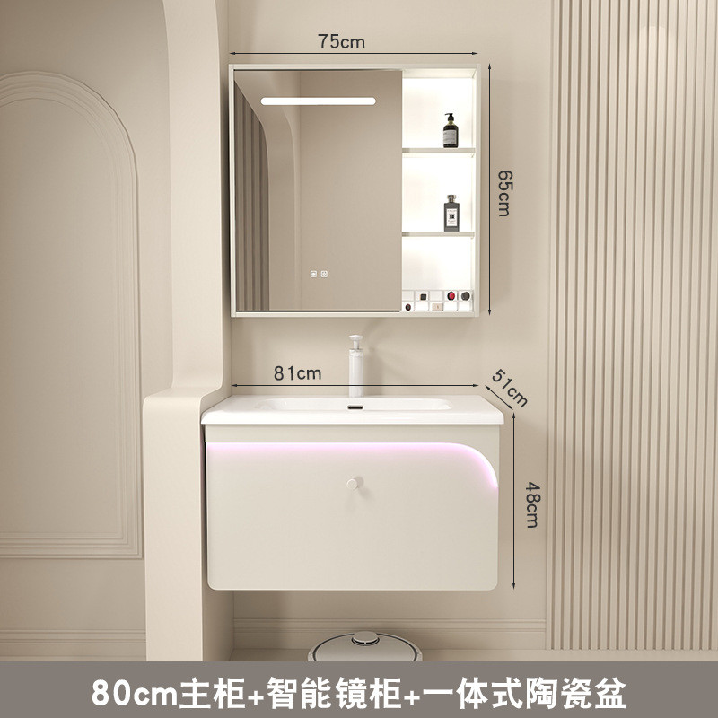 烤漆门板除感智能镜柜厚板材洗漱台肤雾板实木浴室柜组合2098