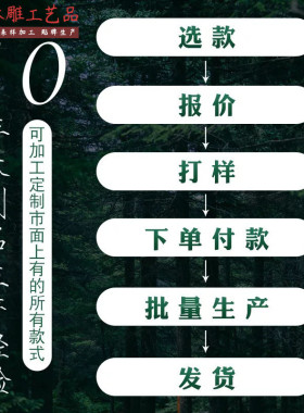 日式烧桐木花瓶摆件客厅台面小插花现代简约花器实木茶道工艺品