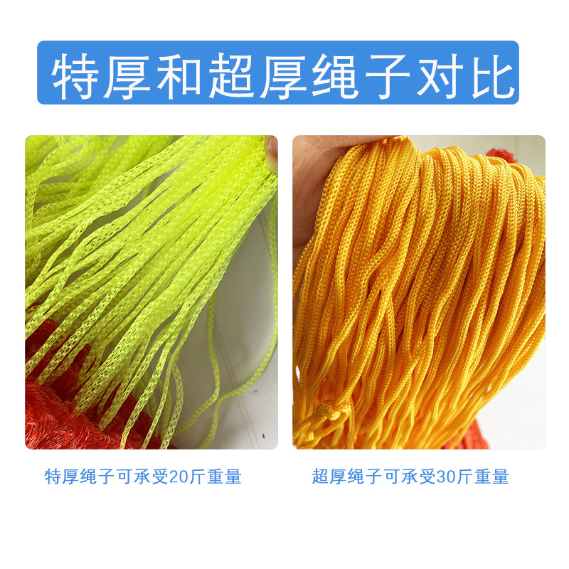 甲鱼提水网袋批发包邮超厚塑料网眼袋大棚吊瓜网兜编织手包装新款