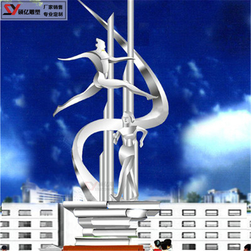 不锈钢雕塑制作白钢大型金属地标性建筑彩钢地产园林城市景观
