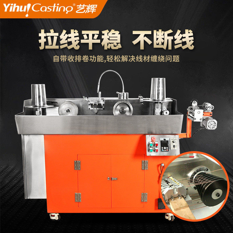 热销艺辉多模12眼拉线机精密拉线机贵金属全自动金属线材拉线机金,文具电教/文化用品/商务用品,教学标本/模型,淘宝优惠券,粉丝福利购,淘宝优惠卷