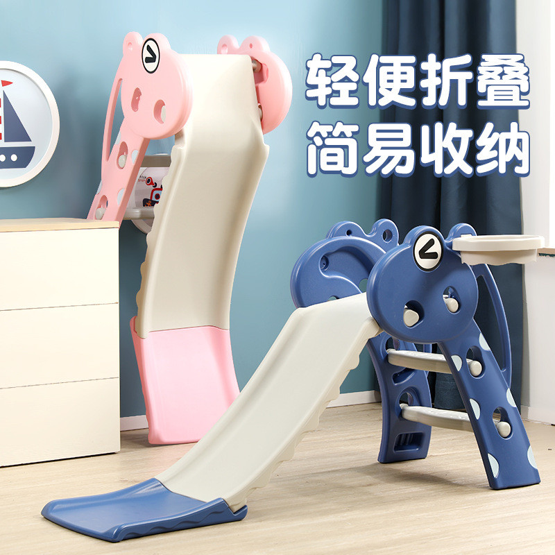 宝宝婴儿童滑滑梯室内小型家用小孩园滑梯室外加高折叠加厚组合