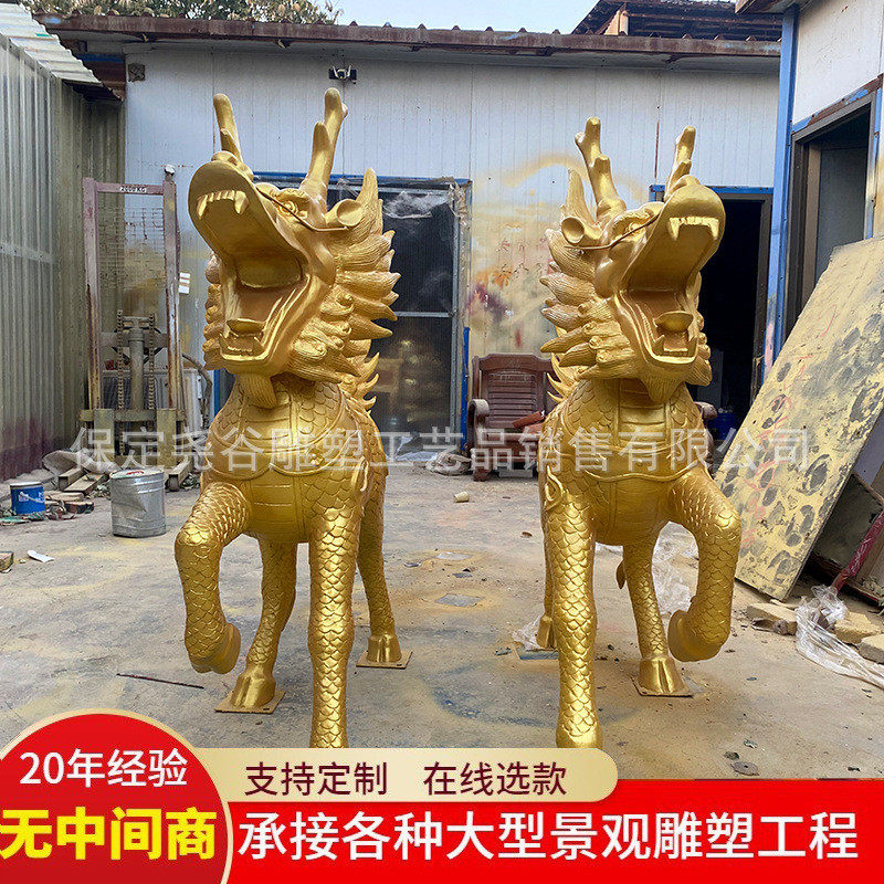 铸铜麒麟雕塑一对门口纯铜招财铜摆件仿神兽动物雕塑喷漆彩绘貔貅