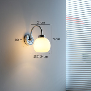 烁阳橙色小壁灯日式卧室床头小走廊过道橱窗飘窗装饰铬色设计师灯