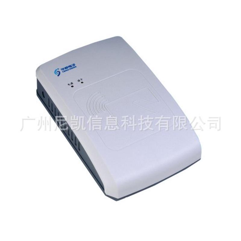 华视CVR-100A身份阅读器、cvr-100A身份证、IC卡二合一阅读器