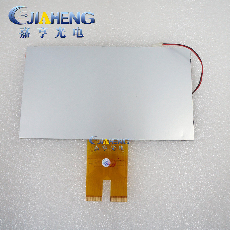 原装现货7寸显示屏液晶屏PM-070GA1L-ICE双30PIN车载屏工控屏