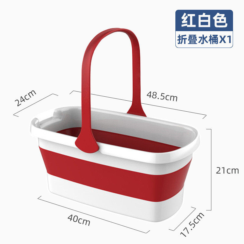 1vpk可折叠水桶大容量长方形家用塑料平板拖把桶洗可收纳便携大号,农机/农具/农膜,播种栽苗器/地膜机,淘宝优惠券,粉丝福利购,淘宝优惠卷