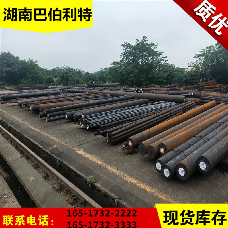 热销供应圆钢大直径15crmo合金圆钢热轧35crmo合金锻造可加工样品