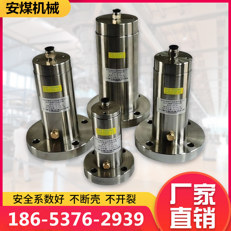 气动敲击锤料仓冲击锤振动器ZH/ZC/AH/SK40/60/80不锈钢空气锤