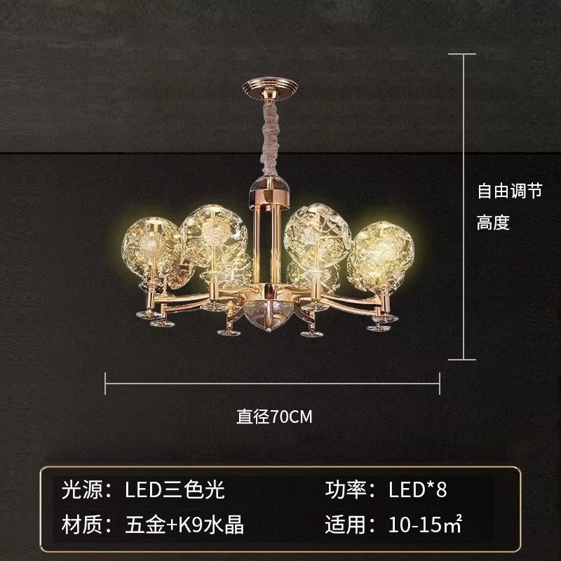 轻奢吊灯主客厅灯现代简约大气水晶灯极奢设计师款灯大厅灯具