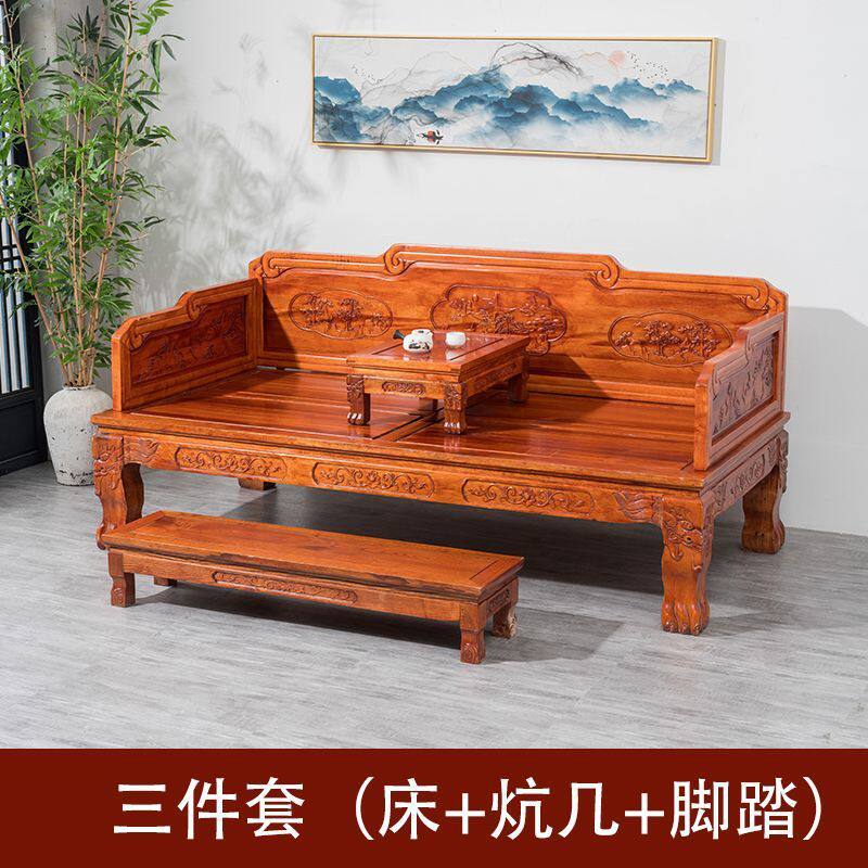 罗汉床实木中式榆木酒店茶楼民宿古典家具沙发床两用床禅意小户型