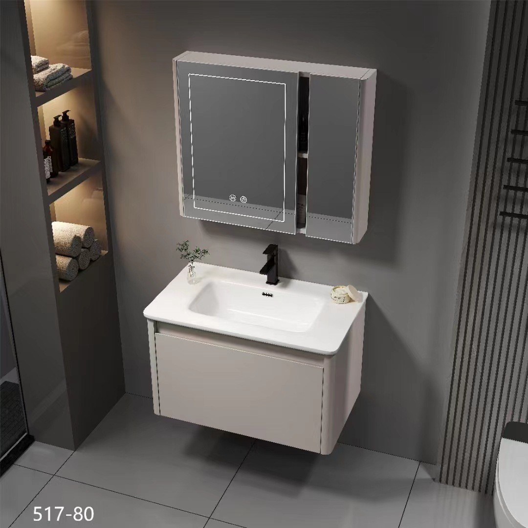 奶油风不锈钢浴室柜组合陶瓷盆一体卫生间圆角洗漱台盆洗脸洗手池