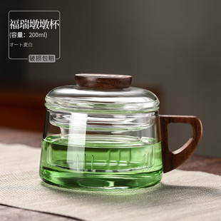 i6f9玻璃小茶杯个人主人迷你泡茶杯办公室高杯子墩墩喝茶
