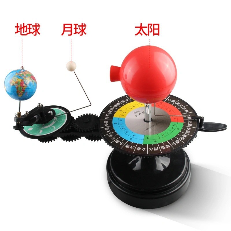 热销28007电动三球仪日地月运行仪模型天体演示仪天文地理教学仪