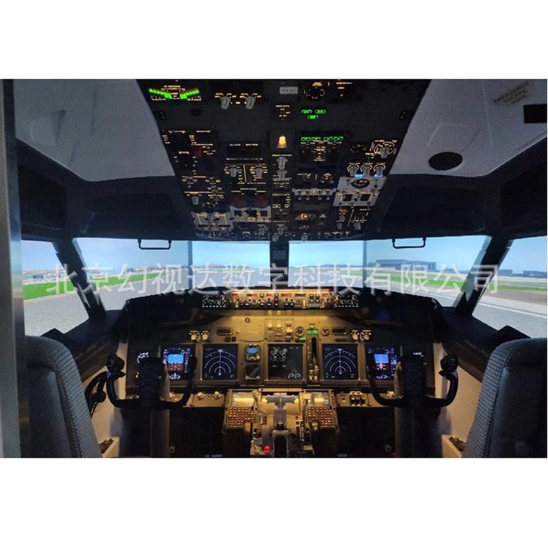 热销飞行模拟器 飞行体验馆 航空航天体验馆 研学体验 儿童职业设