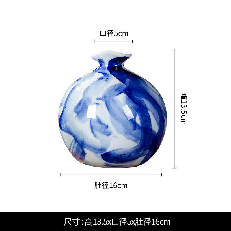 中式青花瓷客厅民宿酒店复古陶瓷花瓶插花花器玄关摆件小石榴瓶