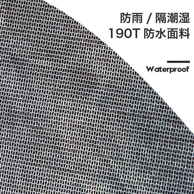 厂家直供自驾游户外侧边露营遮阳防晒后备箱野营延伸帐篷车载帐篷