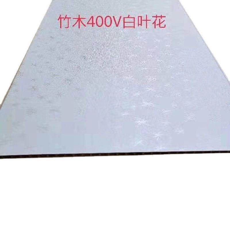 竹木纤维集成墙板快装墙面扣板pvc吊顶装饰材料天花护墙板厂家,基础建材,原木板/实木板,淘宝优惠券,粉丝福利购,淘宝优惠卷